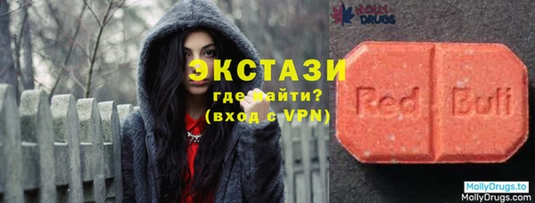 марихуана Заводоуковск