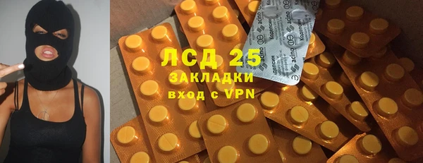 МДПВ Заволжье