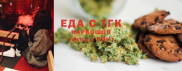 МДПВ Заволжье