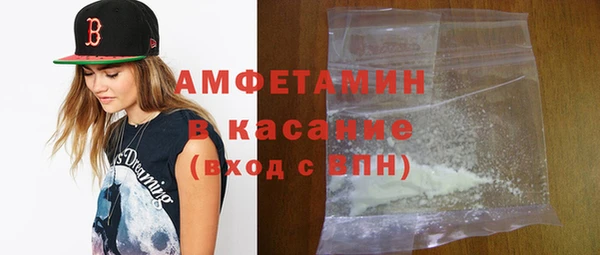 марихуана Заводоуковск