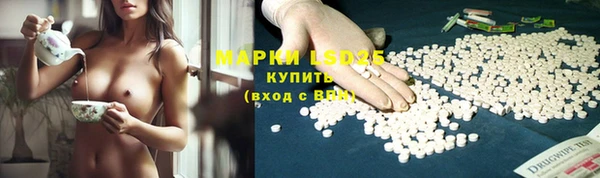 МДПВ Заволжье