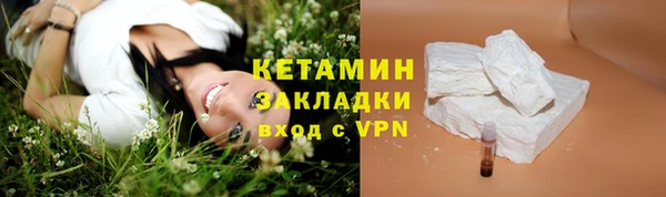 МДПВ Заволжье
