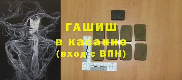МДПВ Заволжье