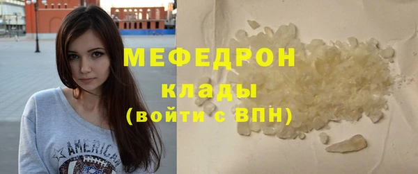 МДПВ Заволжье