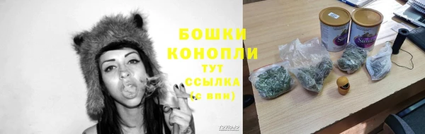COCAINE Зерноград