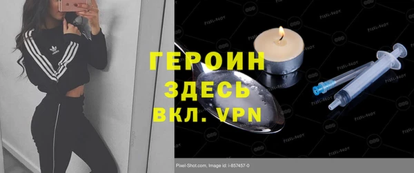 МДПВ Заволжье