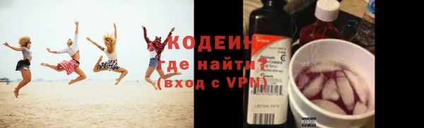 МДПВ Заволжье