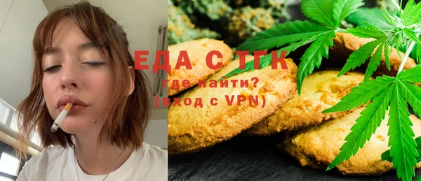 МДПВ Заволжье