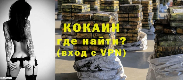 МДПВ Заволжье