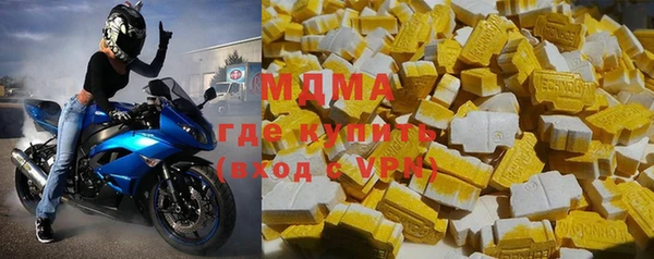 МДПВ Заволжье