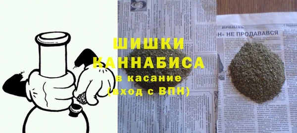 марихуана Заводоуковск