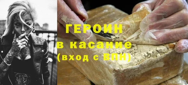 индика Заволжск