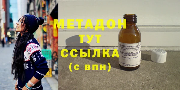 МДПВ Заволжье