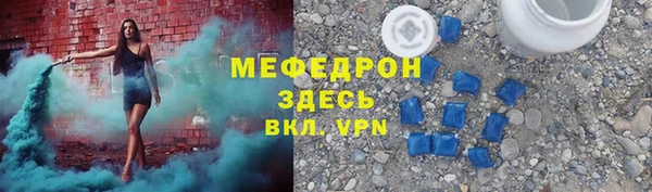 МДПВ Заволжье