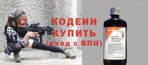 а пвп мука Зеленокумск