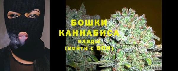 марихуана Заводоуковск
