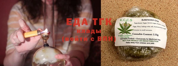 МДПВ Заволжье
