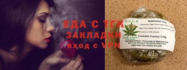 МДПВ Заволжье
