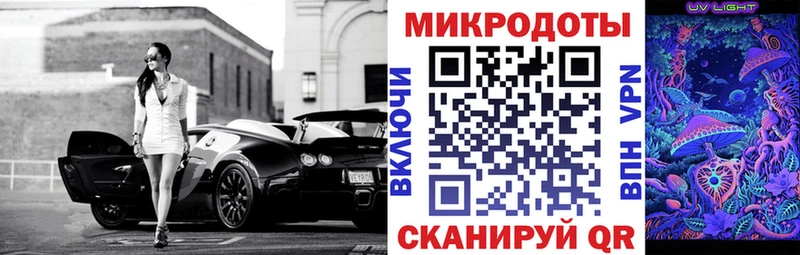 Псилоцибиновые грибы Psilocybine cubensis  Купить  Высоцк 